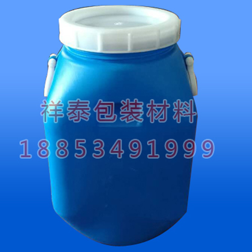 25升藍(lán)色大口塑料桶