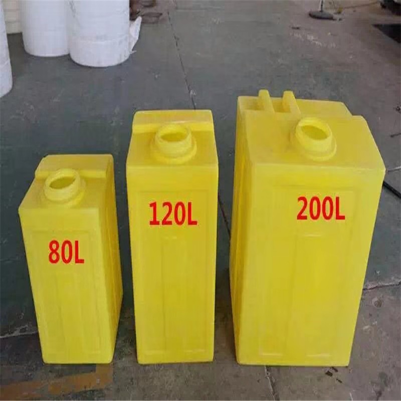 塑料桶，塑料水箱，塑料方桶