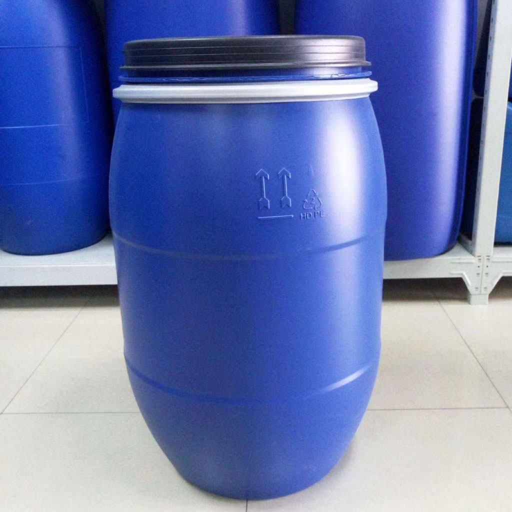 30升50升化工圓桶