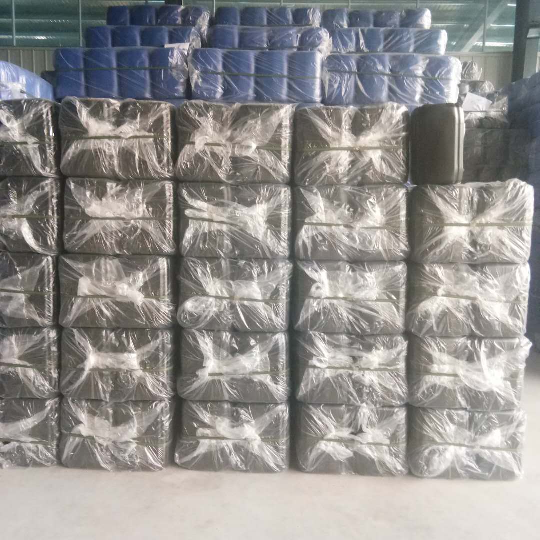 20升注塑圓桶，25升塑料桶