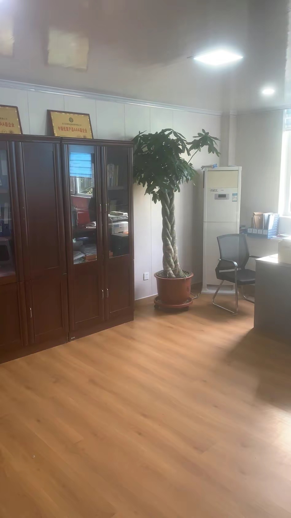 辦公場(chǎng)景