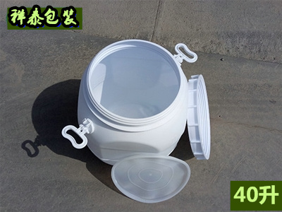 50升八角開(kāi)口桶