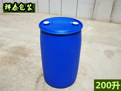 200升單環(huán)桶